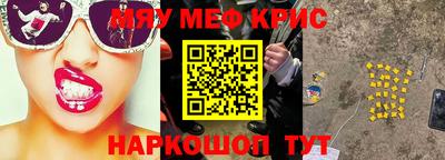 jwh Будённовск