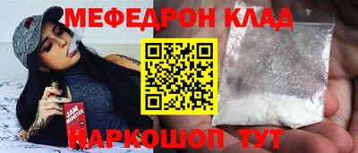 бошки Бугуруслан