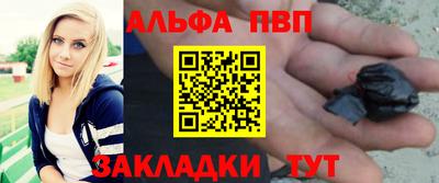 jwh Будённовск