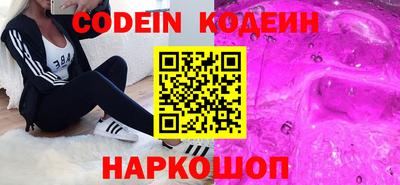 не бодяженный Бузулук