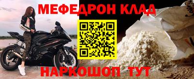 бошки Бугуруслан