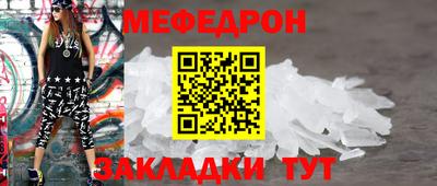 бошки Бугуруслан