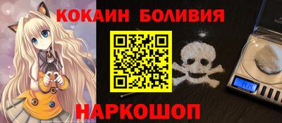 не бодяженный Бузулук