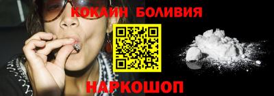 бошки Бугуруслан