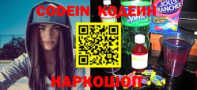 не бодяженный Бузулук