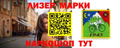 не бодяженный Бузулук