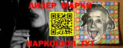 бошки Бугуруслан