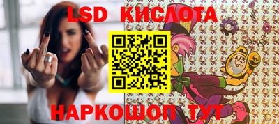 не бодяженный Бузулук