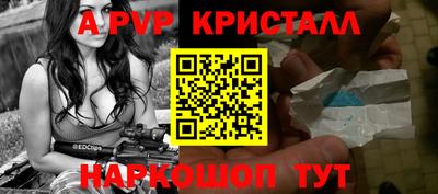 jwh Будённовск