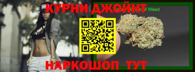 jwh Будённовск