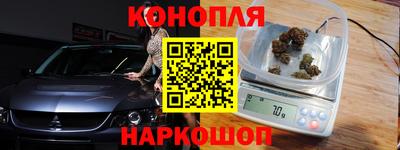 бошки Бугуруслан