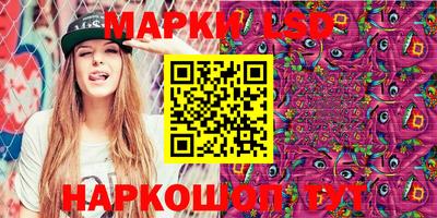 бошки Бугуруслан