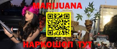 бошки Бугуруслан