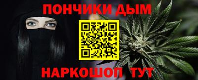 не бодяженный Бузулук
