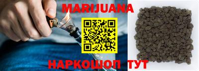 не бодяженный Бузулук