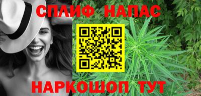 бошки Бугуруслан