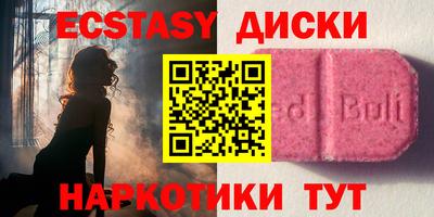 jwh Будённовск