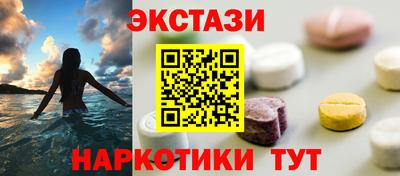 не бодяженный Бузулук