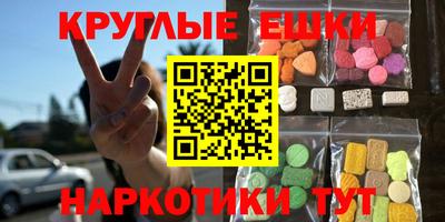 jwh Будённовск