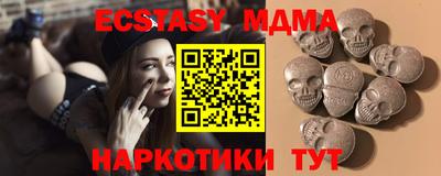 не бодяженный Бузулук