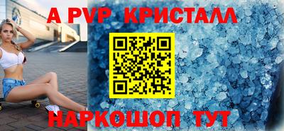 бошки Бугуруслан
