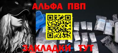 бошки Бугуруслан