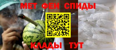 jwh Будённовск