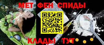 jwh Будённовск