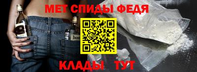jwh Будённовск