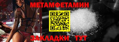 не бодяженный Бузулук