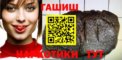 jwh Будённовск