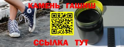 jwh Будённовск