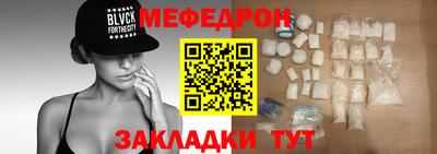 не бодяженный Бузулук