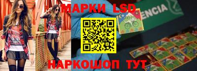 не бодяженный Бузулук
